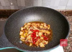 Illustration of how to make pickled peppers and spring bamboo shoots 9