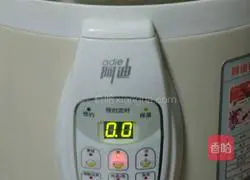 Illustration of how to make whole grain eight-treasure porridge 3