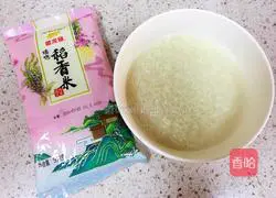 Illustration of how to make Kung Pao Chicken Rice Bowl in a flash restaurant 3