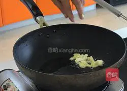 Illustration of how to make cumin-grilled cauliflower 5