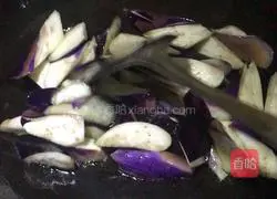 Illustration of how to make eggplant with minced garlic meat 5