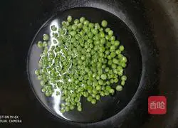 Illustration of how to make fried shrimps 5