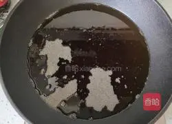 Illustration of how to make spicy and sour fish cubes 3