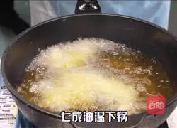 Illustration of spicy hot pot shrimp recipe 4 