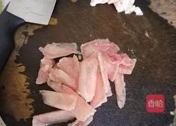 Illustration of how to make fried beans and meat 3