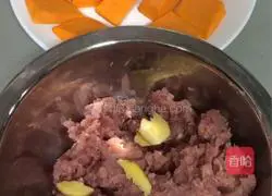 Lantern Festival on the 15th day of the first lunar month - Pumpkin Steamed Meat Illustration of how to make cakes 1