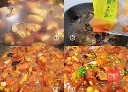 Illustration of how to make braised lamb trotters with ginkgo and nourishing vegetables in winter 3