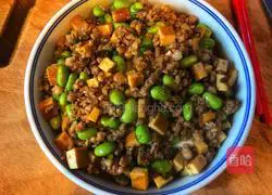 Illustration of how to make steamed tofu with edamame and minced meat 13