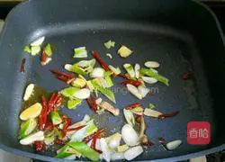 Illustration of how to cook eggplant and beans 5