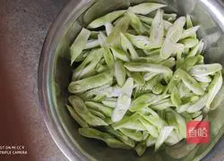 Illustration of how to make fried rice and beans 1