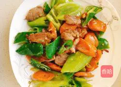 Illustration of how to make stir-fried pork with ham and pepper 3