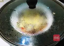 Illustration of how to make steamed prawns with garlic vermicelli 5