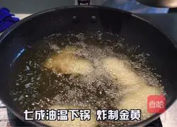 Illustration of how to make Shu-flavored abalone 5