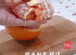 Illustration of how to make orange chicken wings 3