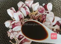 Illustration of how to make soy sauce with a blow tube 10