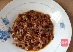 Illustration of how to make stir-fried beef 1