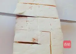 Illustration of how to make spicy tofu 1