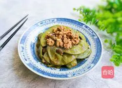 Illustration of how to make braised lentils with minced meat 15