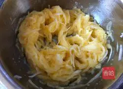 Illustration of how to make steamed cornmeal shredded radish 6