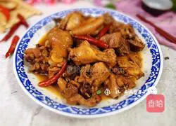 Illustration of how to make roast chicken nuggets 14