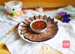 Illustration of how to make boiled pork liver 14