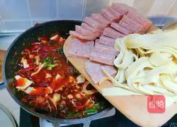 Illustrations of how to make Maoxuewang 11