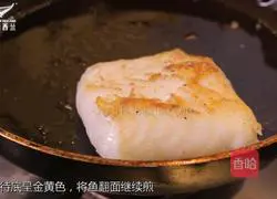 Illustration of how to make pan-fried New Zealand cod 2