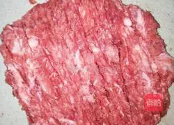 Illustration of how to make steamed egg cakes with minced meat 3