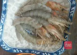 Illustration of how to make golden prawns wrapped around waist 4