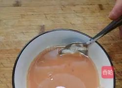 Honey Chicken Nuggets Recipe Illustration 7