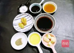 Teriyaki Illustration of how to make duck legs 2