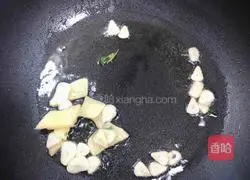 Illustration of how to make fried squid with soy sauce (10-minute quick dish)