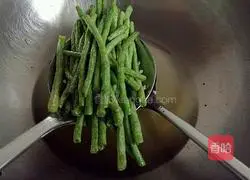 Illustration of how to cook eggplant and beans 6