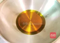 Illustration of how to make boiled yellow pepper dices 7