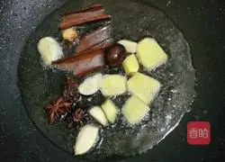 Illustration of how to make spiced mutton 5