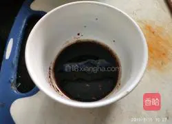 Illustration of unique ham slicing method 2