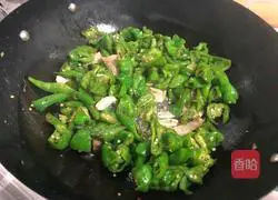 Illustration of how to make fried pork with pepper 6
