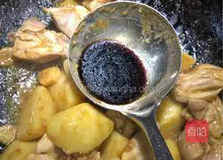 Illustration of how to make braised chicken nuggets with soy sauce potatoes 10