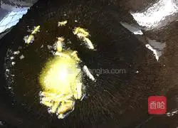 Saute and dry celery Practice illustration 7