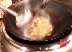 Wanzhou Grilled Fish Recipe Illustration 9