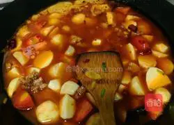 Braised Taro Chicken Recipe 10