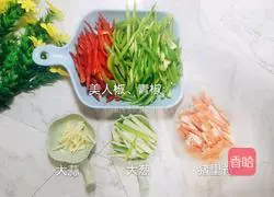 Illustration of how to make Green Pepper and Shredded Pork Tamagoyaki Bento 1