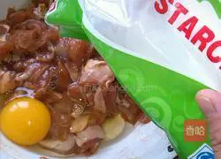 Illustration of how to make dry spicy chicken 5