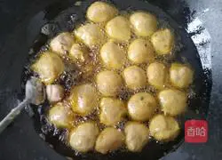 Illustration of how to make taro meatballs 6