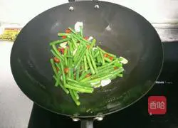 Illustration of how to make spicy beans 6