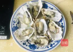 Illustration of how to make steamed oysters with garlic chili sauce 3