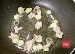 Illustration of how to make stir-fried pork belly and pickled cabbage vermicelli 7