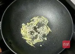 Illustration of how to make zucchini and fried meat 6