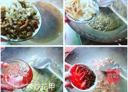 Illustration of how to make spicy stir-fried scallops 5