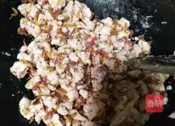 Pan-fried taro cake Illustration of how to do it 8